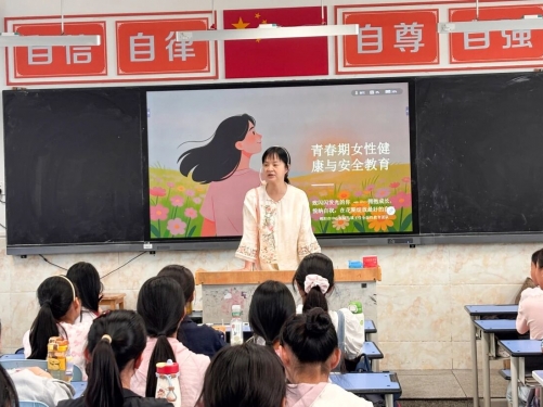 【医院动态】医校携手呵护蓓蕾 市中心医院性教育走进富乐二小