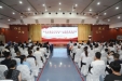 绵阳市中心医院召开“两优一先”表彰大会